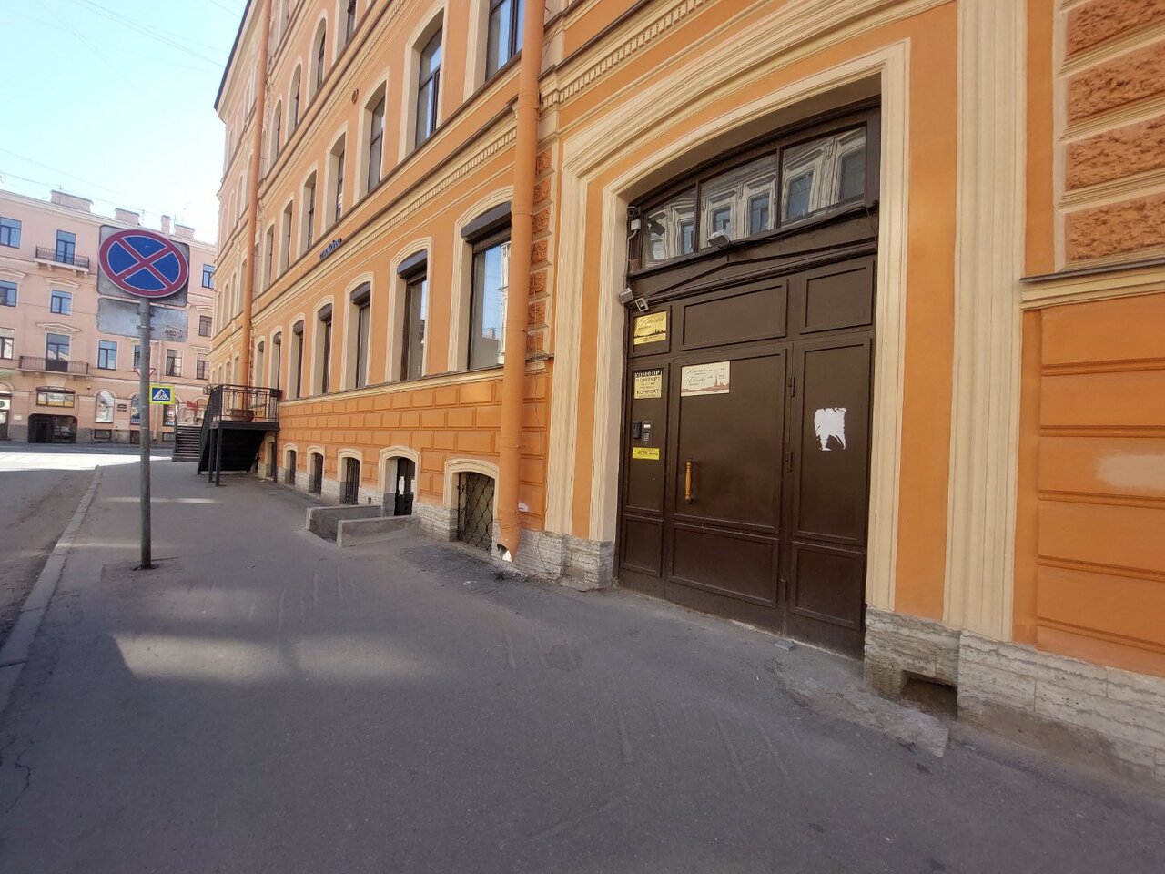 Мини-отель Классики Санкт-Петербург-46