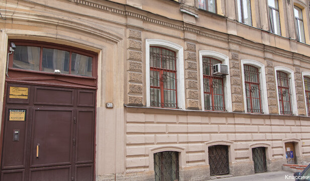 Мини-отель Классики Санкт-Петербург-134