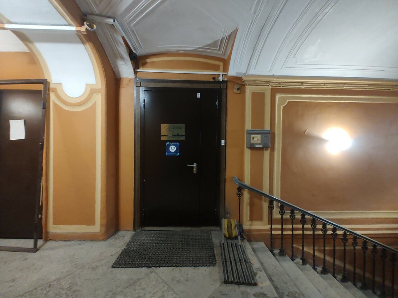 Мини-отель Классики Санкт-Петербург-41