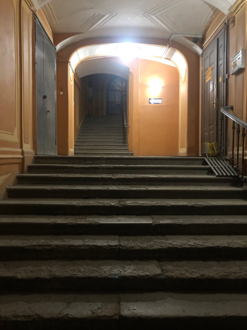 Мини-отель Классики Санкт-Петербург-135