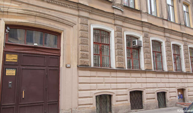 Мини-отель Классики Санкт-Петербург-133