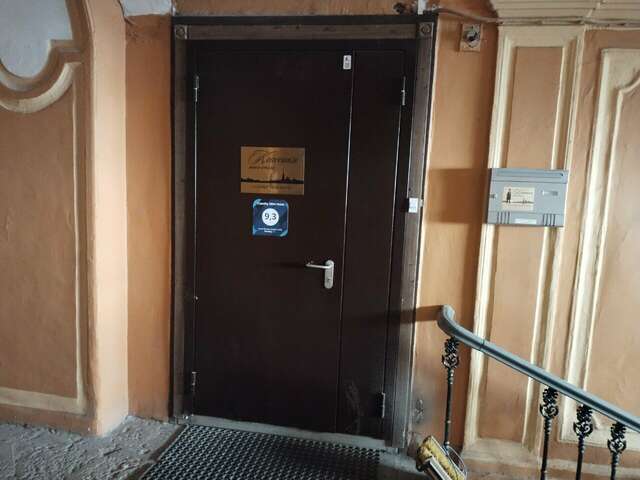 Мини-отель Классики Санкт-Петербург-53