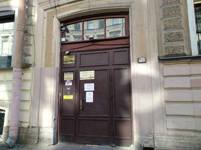 Мини-отель Классики Санкт-Петербург-62