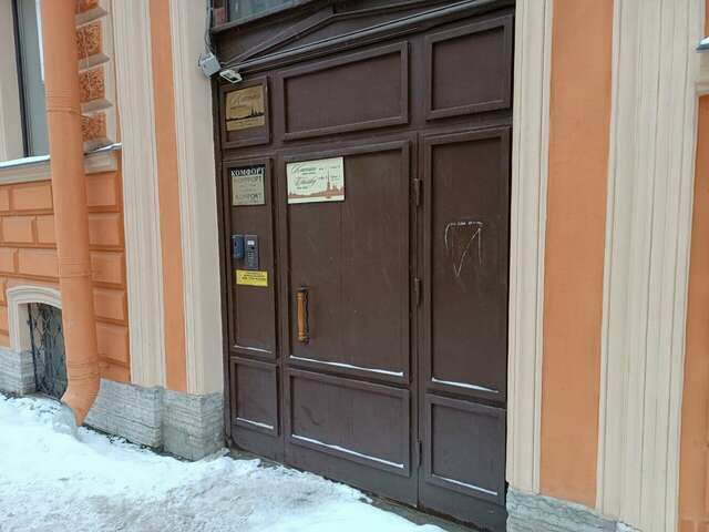 Мини-отель Классики Санкт-Петербург-48